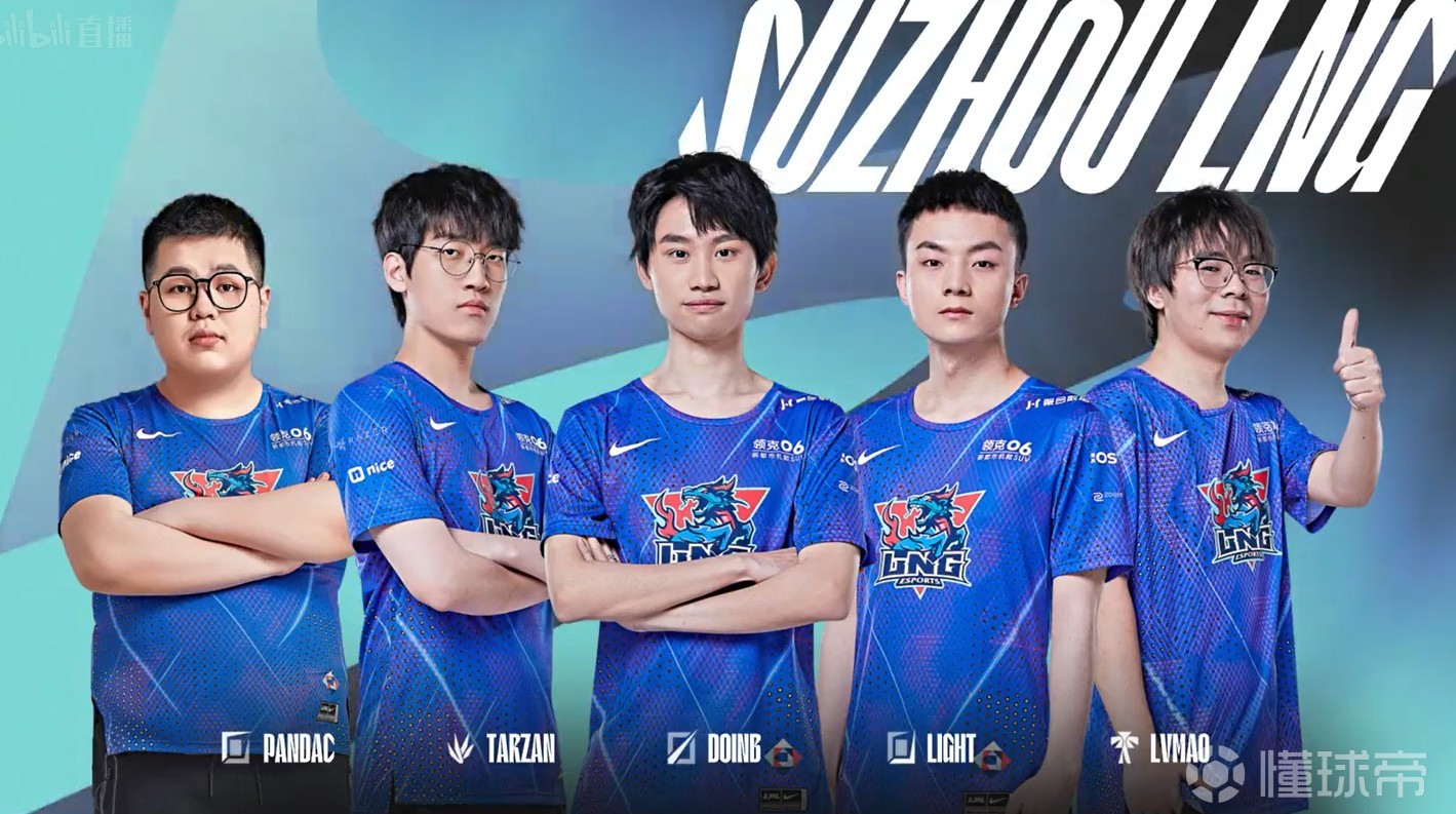 虎扑-Doinb新星战术调整表现惊艳，巴黎圣日耳曼未来可期！的简单介绍