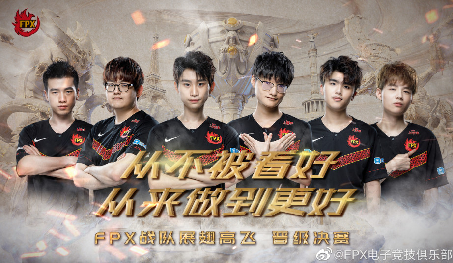 虎扑体育- rookie player 