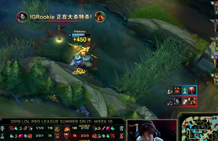 rookie player rookie player