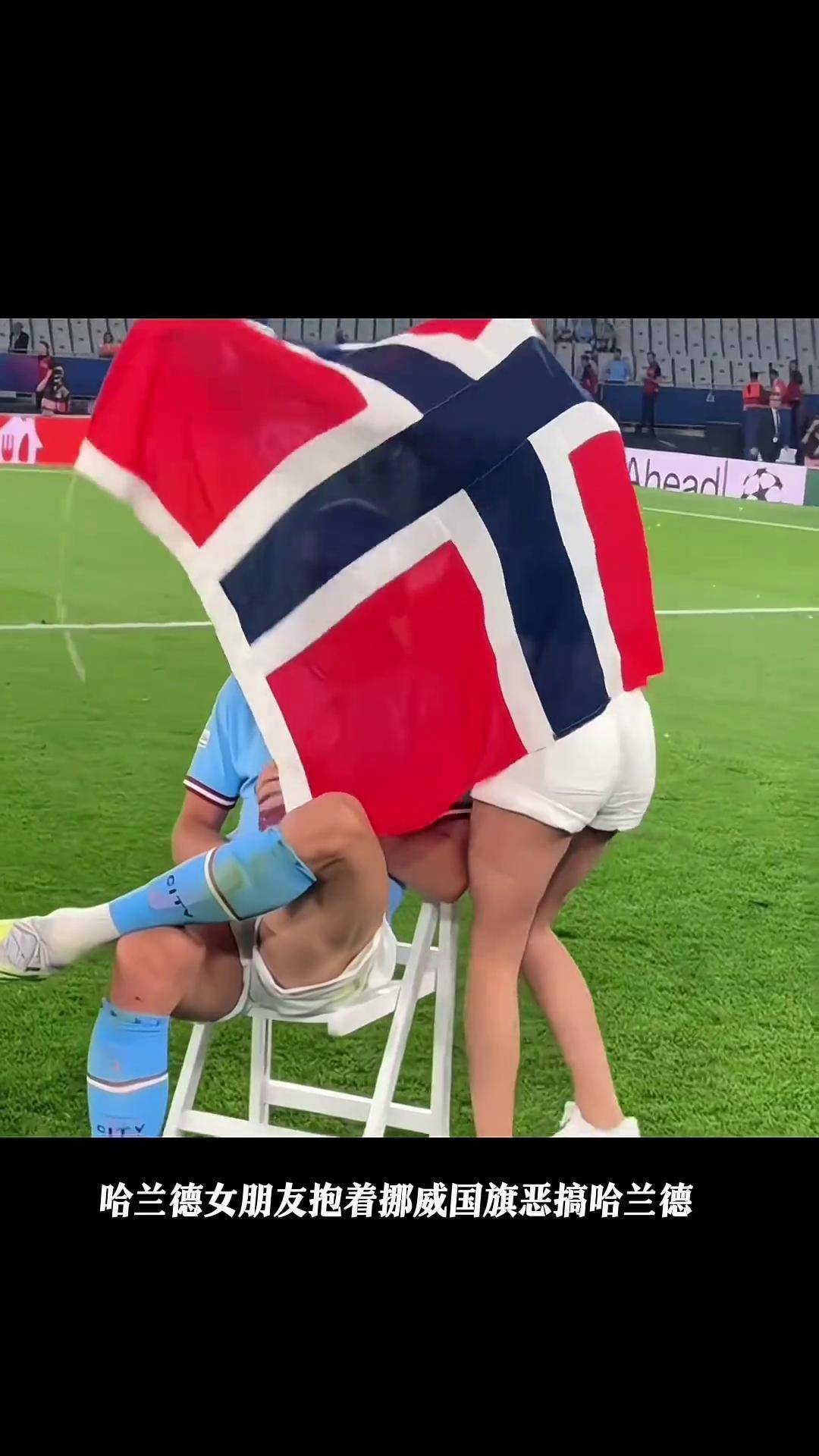 虎扑体育-关于哈兰德回归赛场，精彩发挥首场状态亮眼，切尔西观众沸腾！的信息