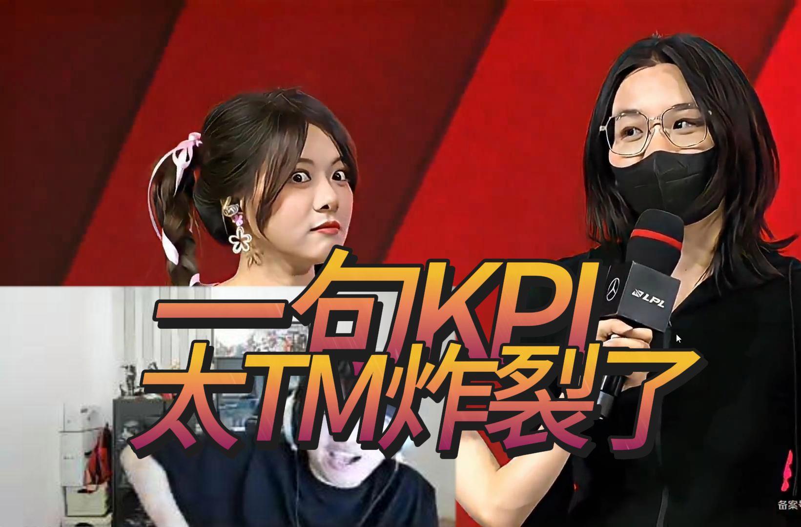 虎扑体育-Ning回归赛场，问鼎冠军首场状态亮眼，SKT观众沸腾！的简单介绍
