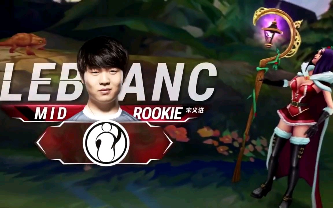 虎扑网-Rookie在G2比赛中连败，赛事规则更新引发热议！的简单介绍